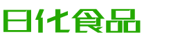 喀什韩香子食品有限公司